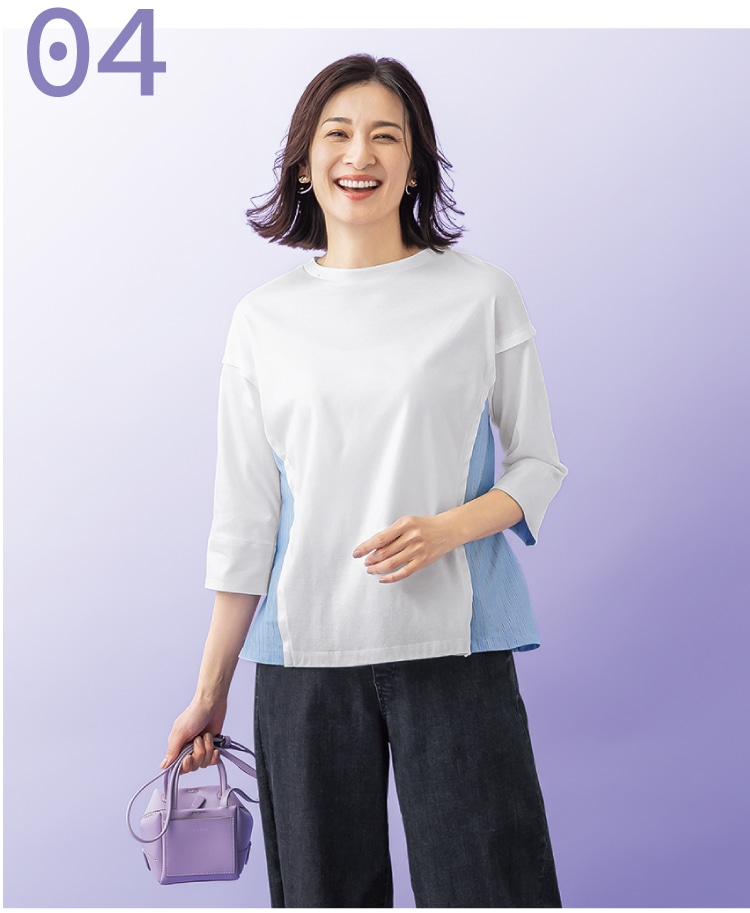 �܂�ŏd�˒����Ă���悤�ȃf�U�C���B