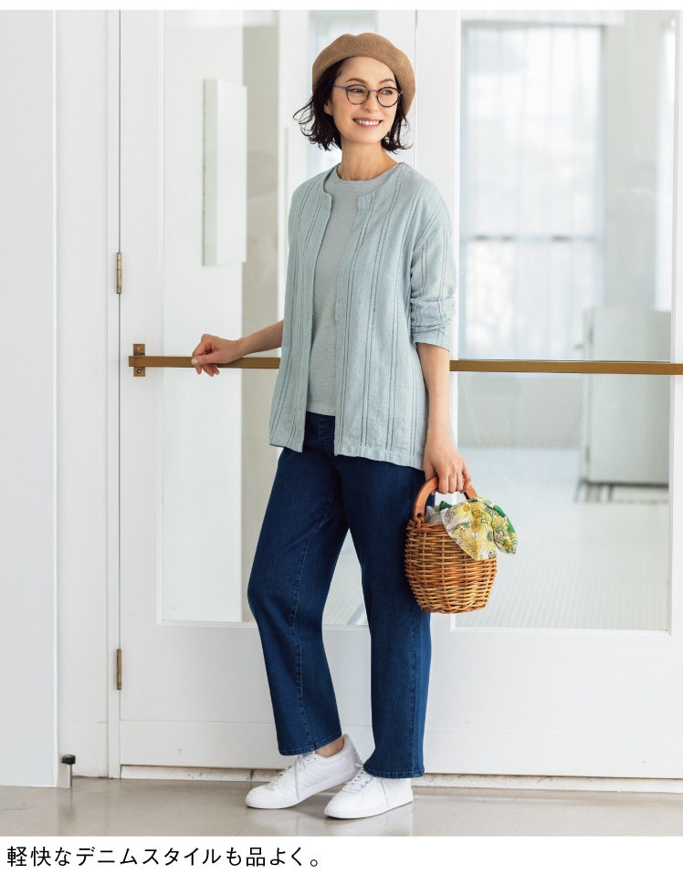 �y���ȃf�j���X�^�C�����i�悭�B