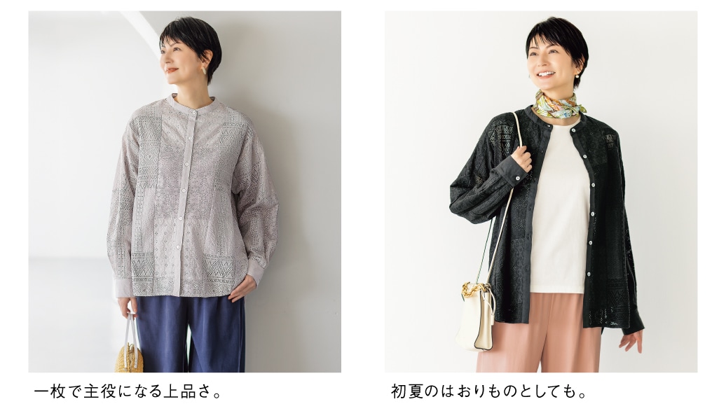 ���Ă̂͂�����̂Ƃ��Ă��B�ꖇ�Ŏ���ɂȂ��i���B