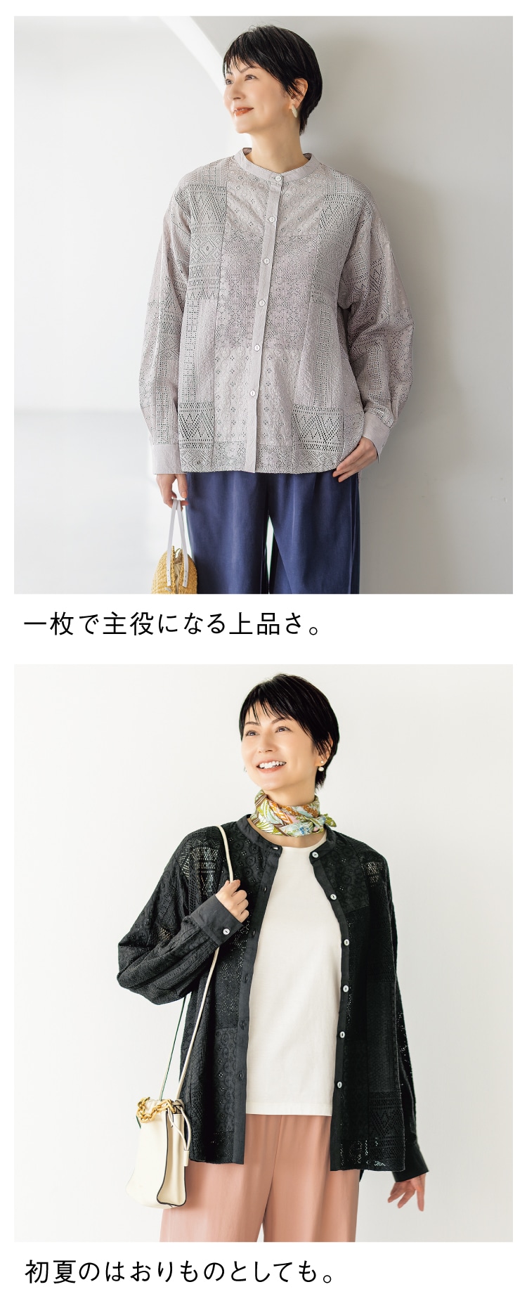 ���Ă̂͂�����̂Ƃ��Ă��B�ꖇ�Ŏ���ɂȂ��i���B