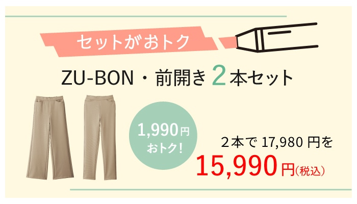 ��l�̑̌`�ω����l���������p���c������B