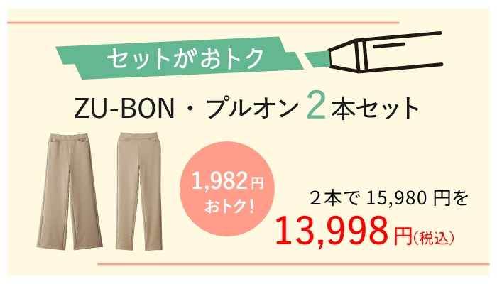 ��l�̑̌`�ω����l���������p���c������B