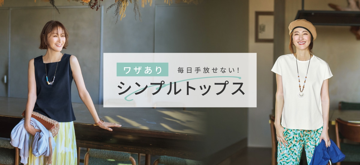 �ꐶ�����炵�������鍜�Ւ�؃P�A