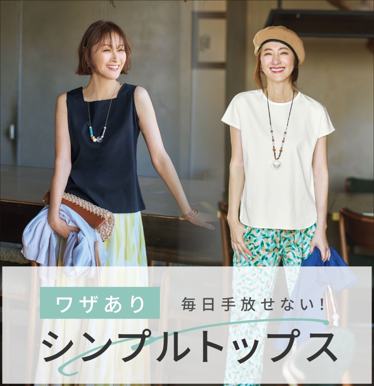 �ꐶ�����炵�������鍜�Ւ�؃P�A