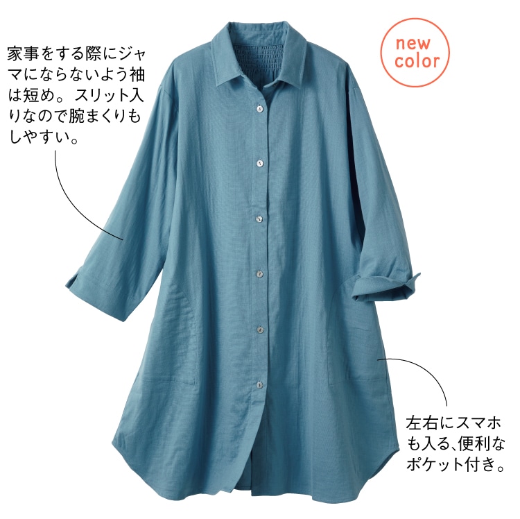 �Ǝ�������ۂɃW���}�ɂȂ�Ȃ��悤���͒Z�߁B���E�ɃX�}�z�����餕֗��ȃ|�P�b�g�t���B