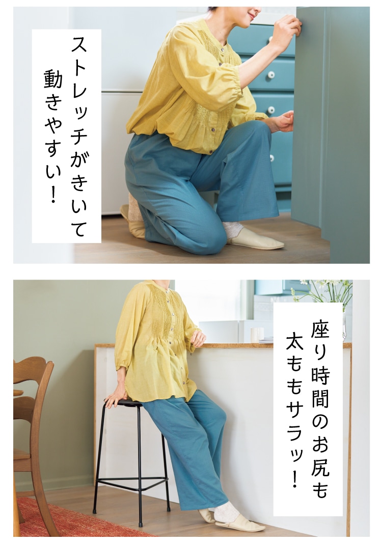 �X�g���b�`�������ē����₷���I���莞�Ԃ̂��K���������T���b�I