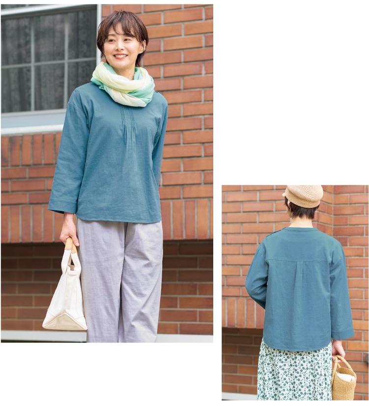 �����ƍ��킹�Ă������ɂ��o����