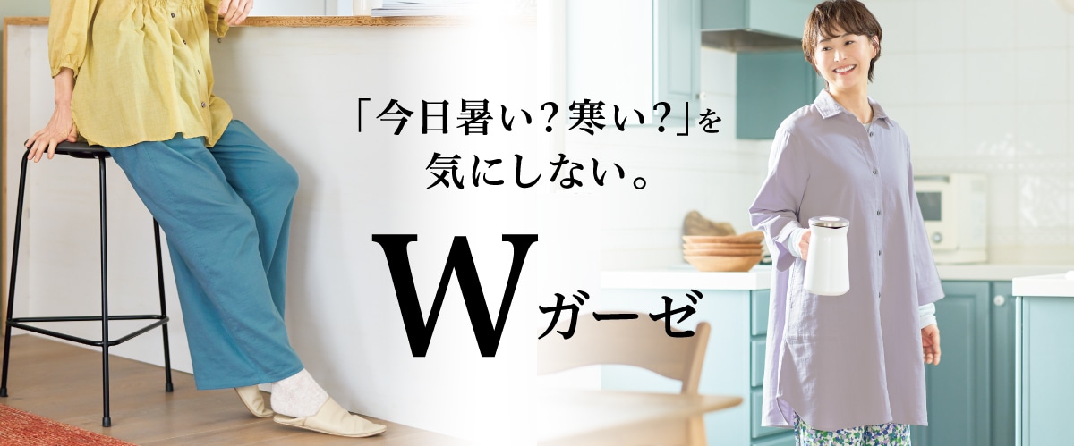 �u���������H�����H���W�K�[�[