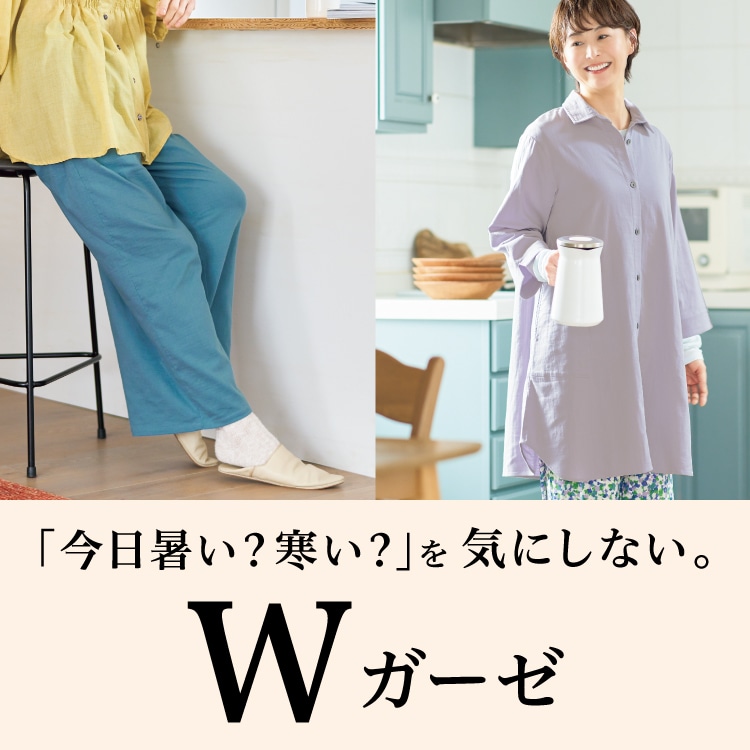 �u���������H�����H���W�K�[�[