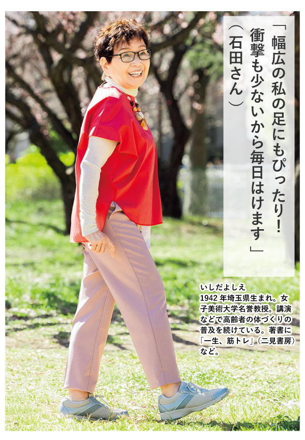 �������悵��1942�N��ʌ����܂�B���q���p��w���_�����B�u���Ȃǂō���҂̑̂Â���̕��y�𑱂��Ă���B������
�u�ꐶ�A�؃g���v�i�񌩏��[�j�ȂǁB