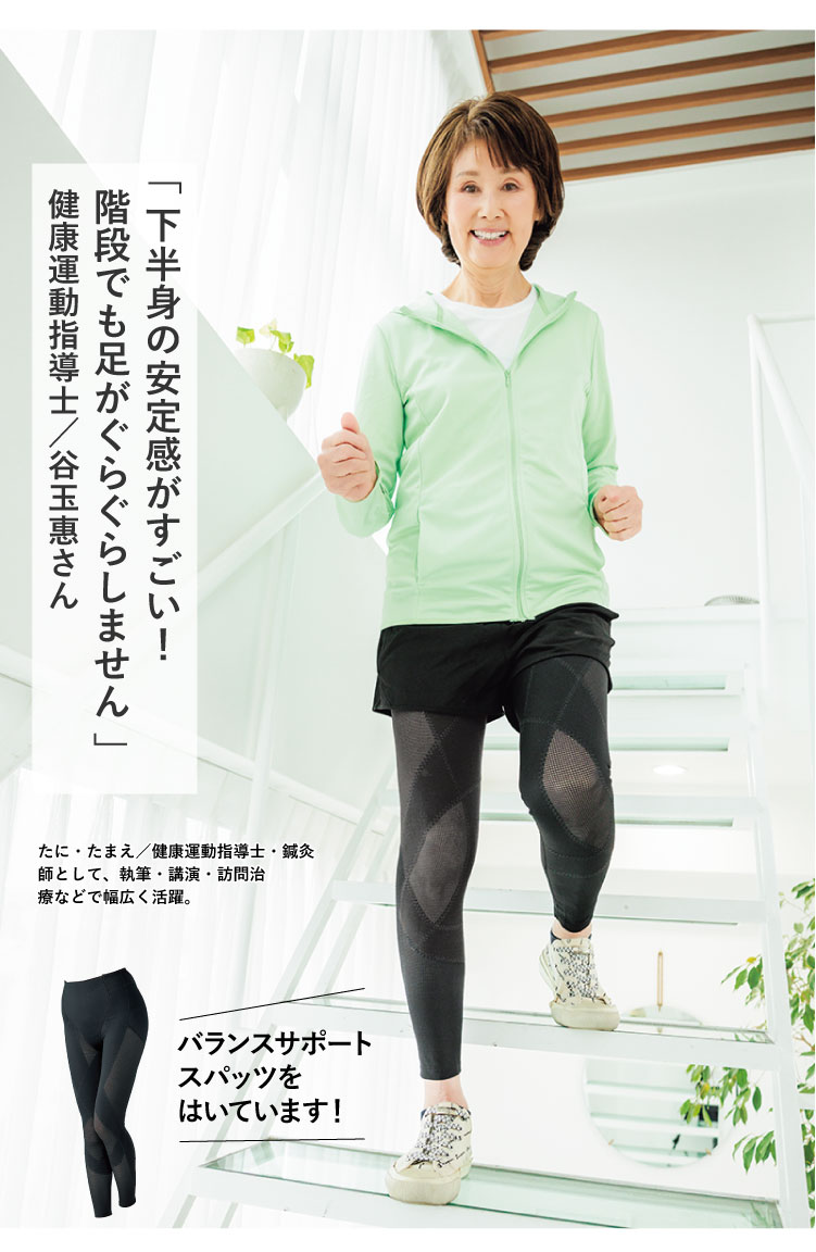 �u�����g�̈��芴���������I�K�i�ł��������炮�炵�܂���v���N�^���w���m�^�J�ʜ�����