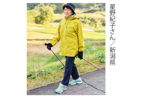 ����I�q����^�V����