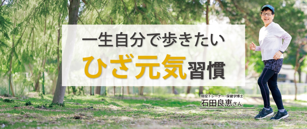 �ꐶ�����ŕ�������
�Ђ����C �K��