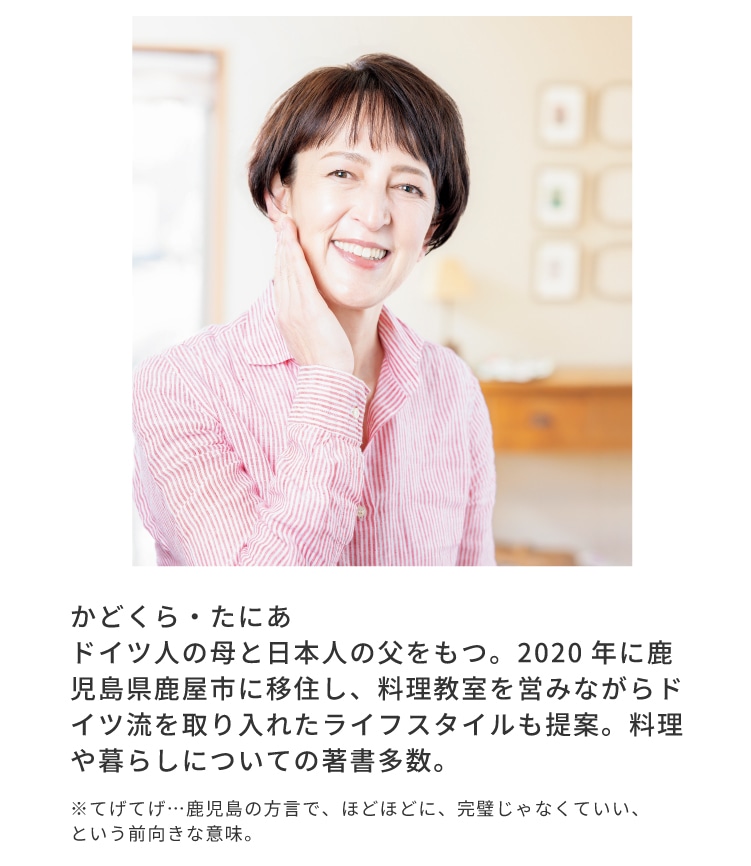 ��q����v���t�B�[��