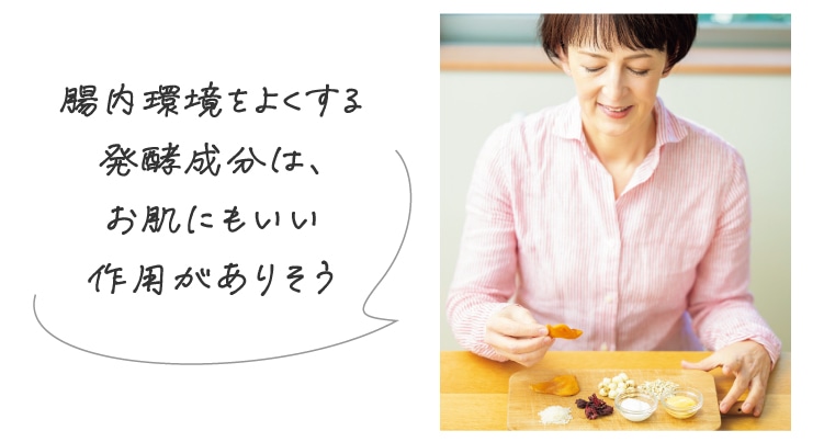 化粧水&クリーム