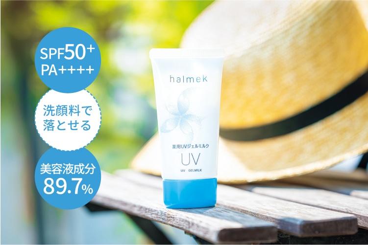 ��pUV�W�F���~���N