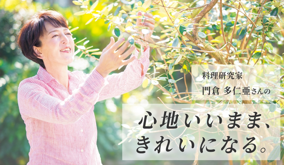 �ꐶ�����炵�������鍜�Ւ�؃P�A