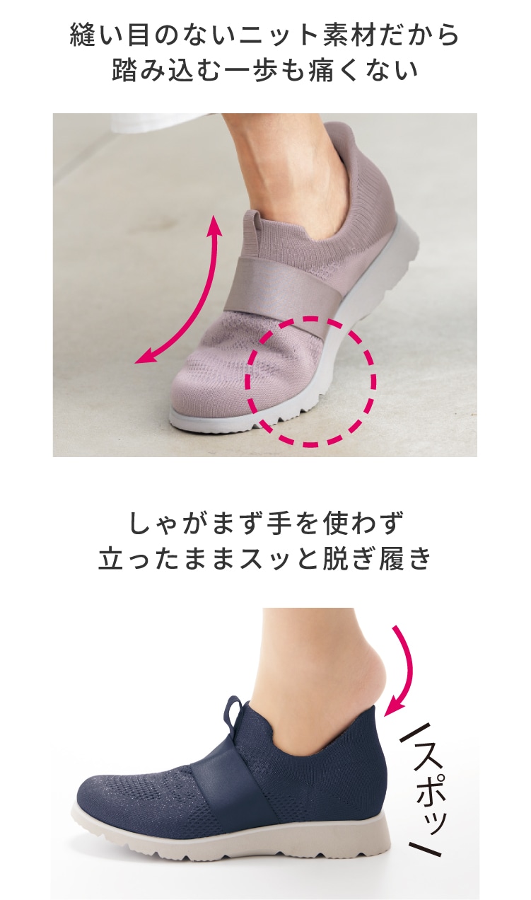 �n�����N �������܂ܗ�����j�b�g�V���[�Y