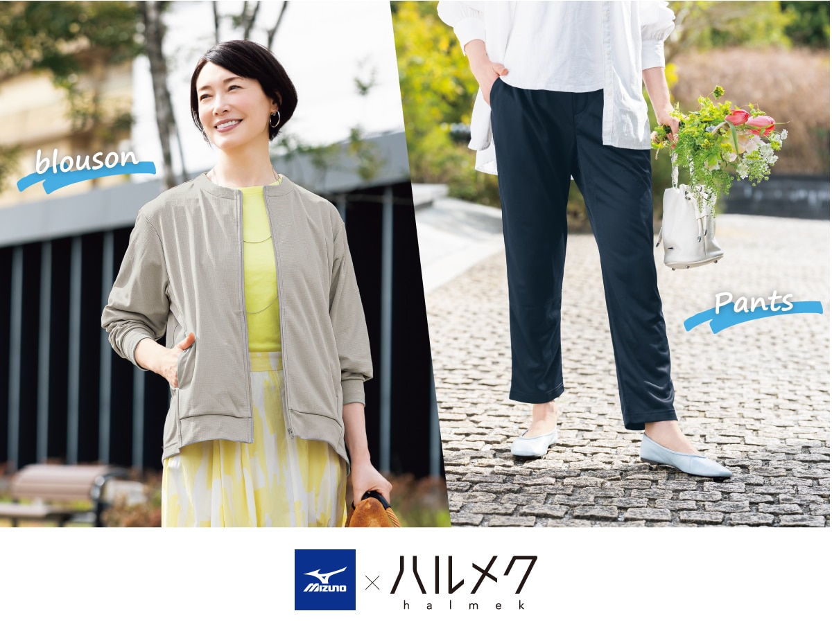 �~�Y�m �����₷���A�N�e�B�u�u���]���^�p���c