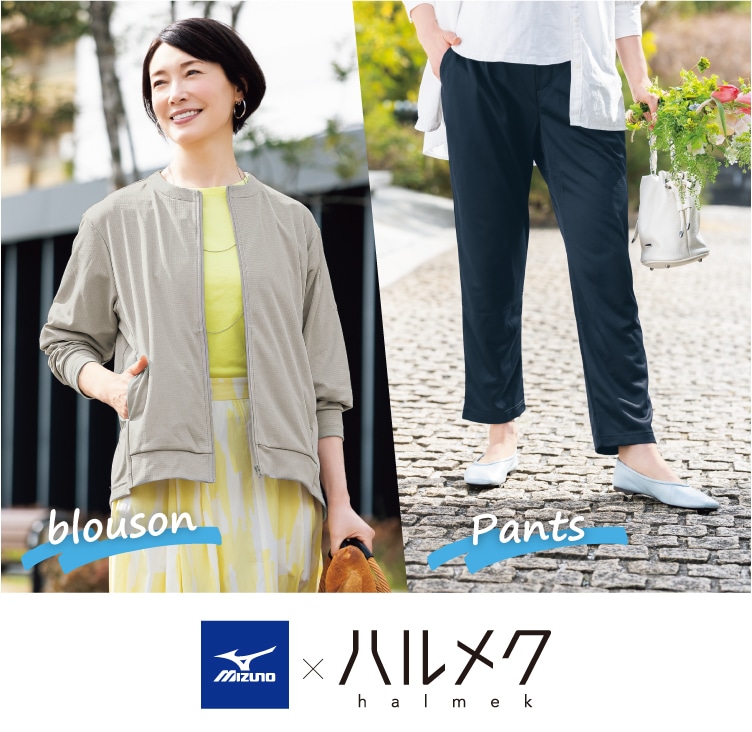 �~�Y�m �����₷���A�N�e�B�u�u���]���^�p���c