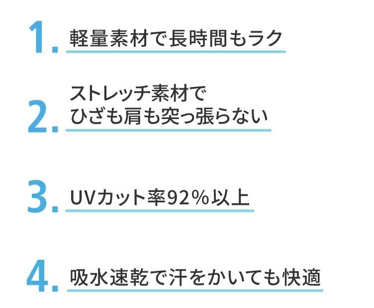 �~�Y�m �����₷���A�N�e�B�u�u���]���^�p���c