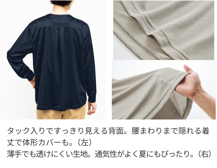 �~�Y�m �����₷���A�N�e�B�u�u���]��