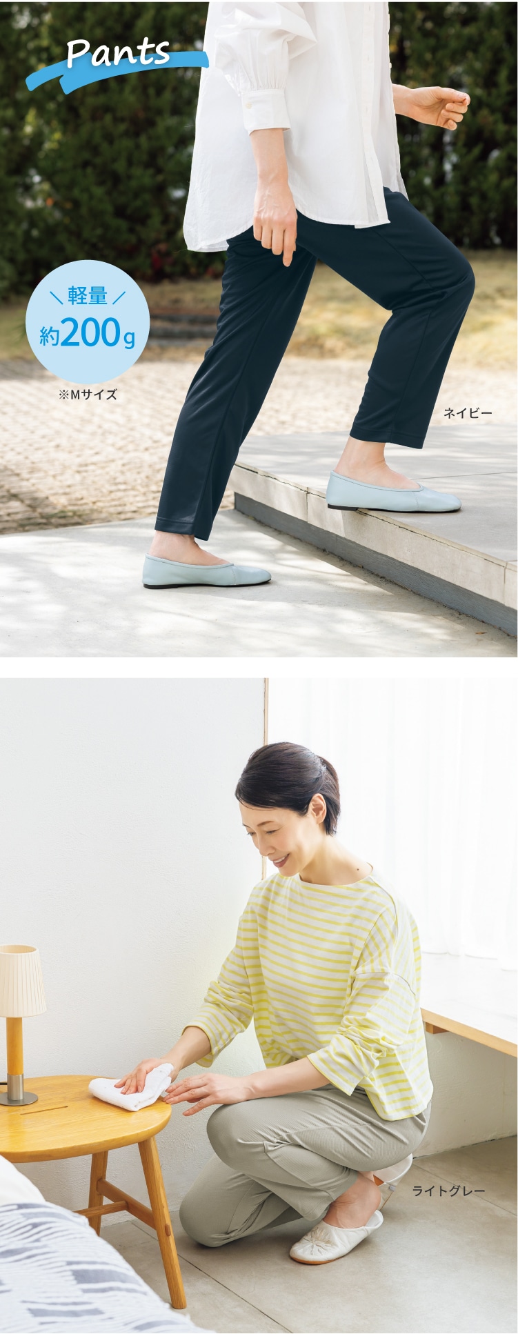 �~�Y�m �����₷���A�N�e�B�u�u���]���^�p���c