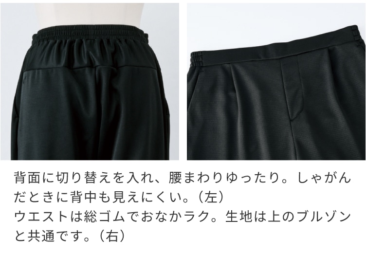 �~�Y�m �����₷���A�N�e�B�u�u���]��