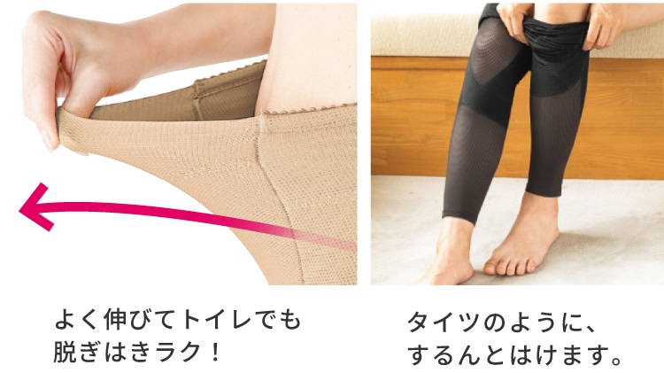 �n�����N ���N�T�|�[�g�E<br>�o�����X�T�|�[�g�X�p�b�c �����O��i�ʔN�p�j