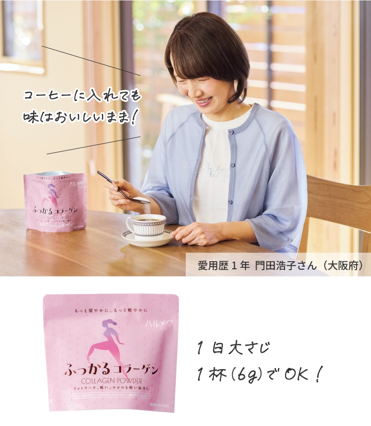 �ӂ�����R���[�Q��