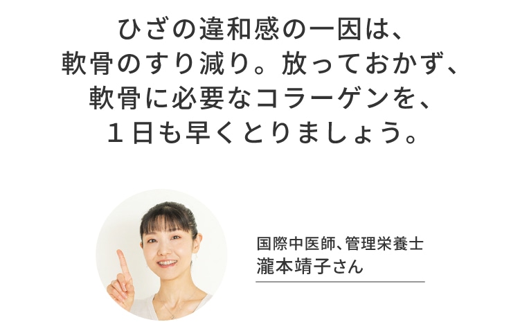 �ӂ�����R���[�Q��