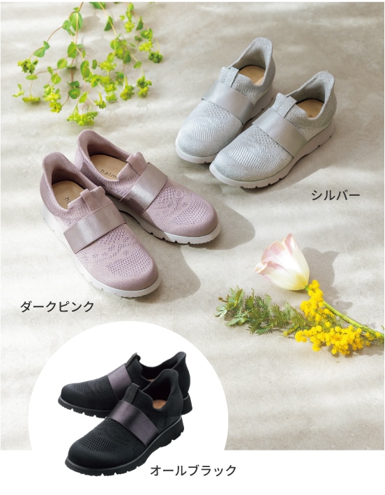 �n�����N �������܂ܗ�����j�b�g�V���[�Y