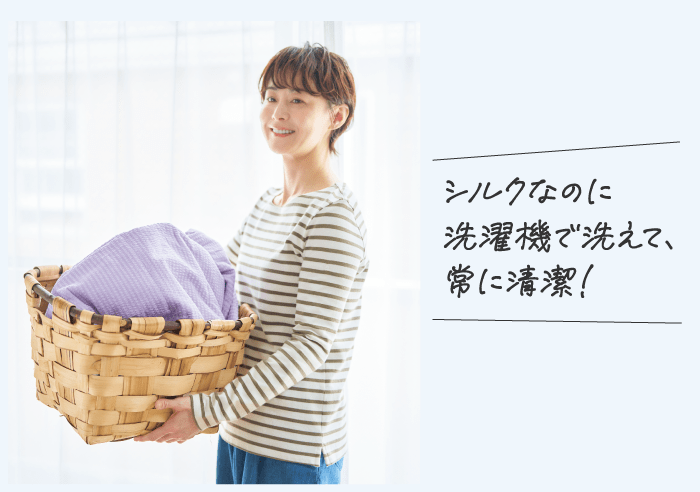 ���V���N�Ȃ̂ɐ���@�Ő􂦂āA��ɐ����I