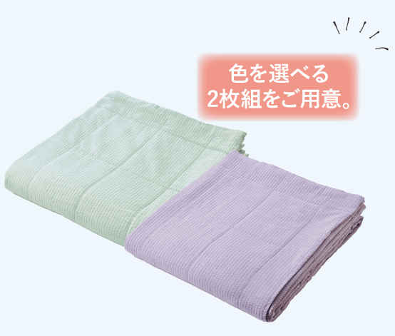 ����@�Ő􂦂�V���N�킽�~�ȃT�b�J�[�̔��|���z�c