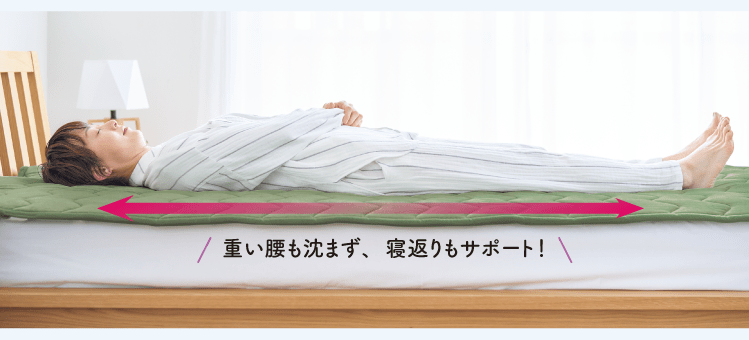 �d���������܂��A�Q�Ԃ���T�|�[�g�I