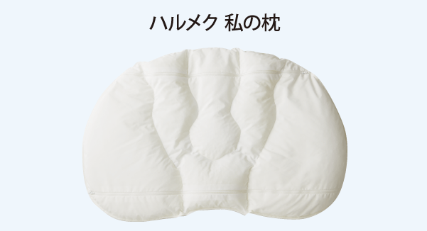 �n�����N ���̖�