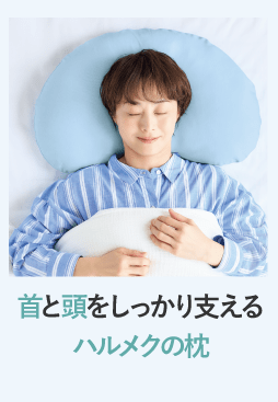 ��Ɠ�����������x����n�����N�̖�