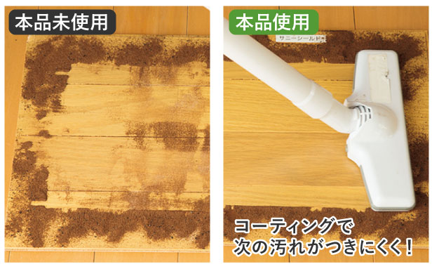 �R�[�e�B���O�Ŏ��̉��ꂪ���ɂ����I