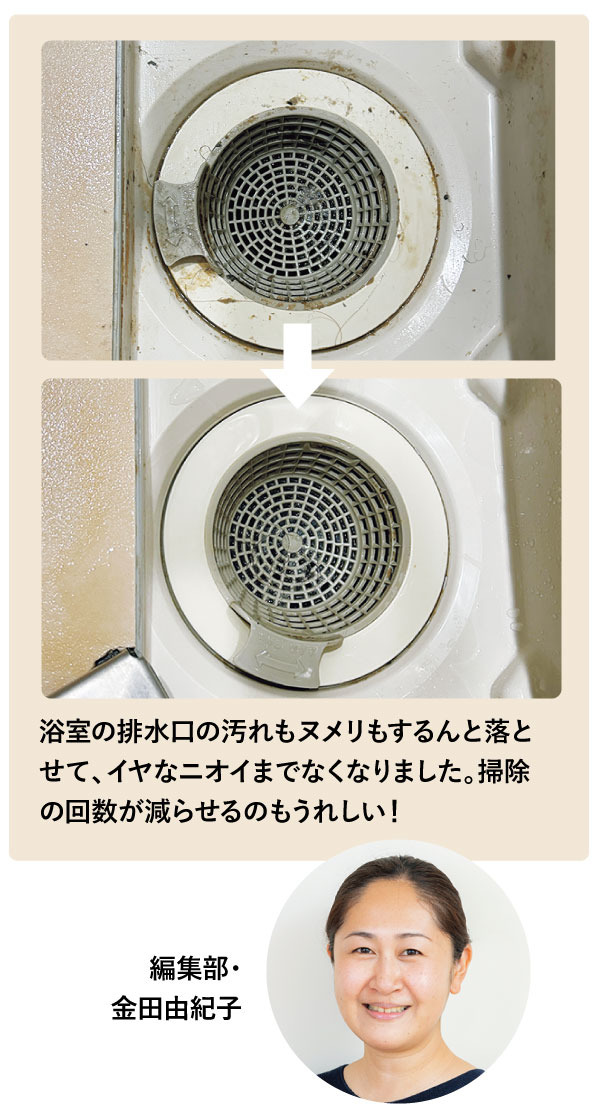 �����̔r�����̉�����k�����������Ɨ��Ƃ��āA�C���ȃj�I�C�܂łȂ��Ȃ�܂����B�|���̉񐔂����点��̂����ꂵ���I�ҏW���E���c�R�I�q