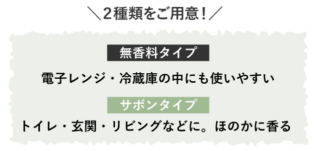 �_�Q��ނ����p�ӁI�^