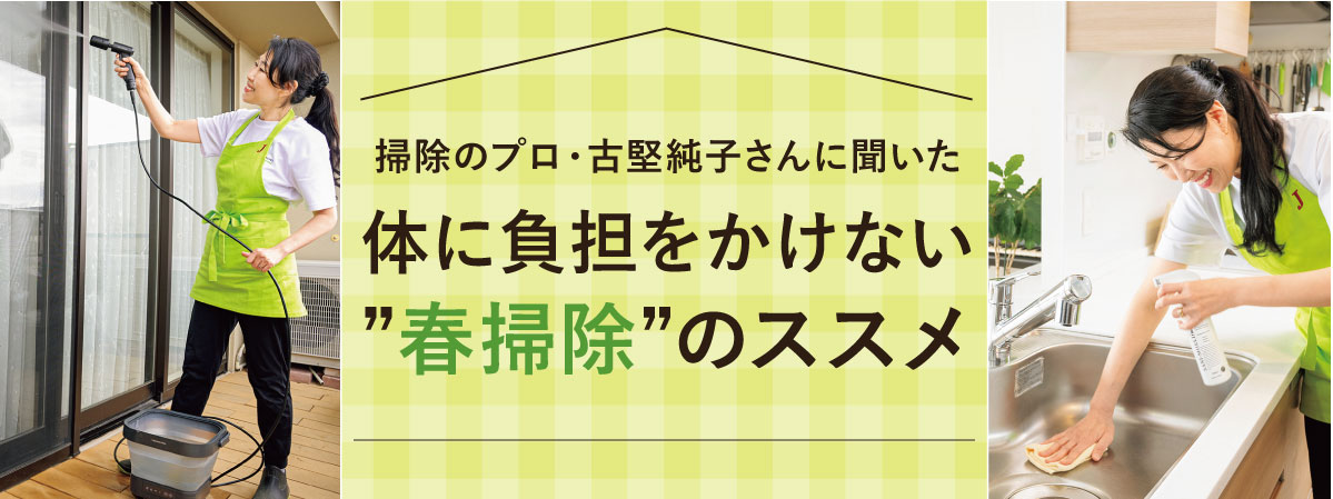 �|���̃v���E�Ì����q����ɕ������̂ɕ��S�������Ȃ��h�t�|���h�̃X�X��