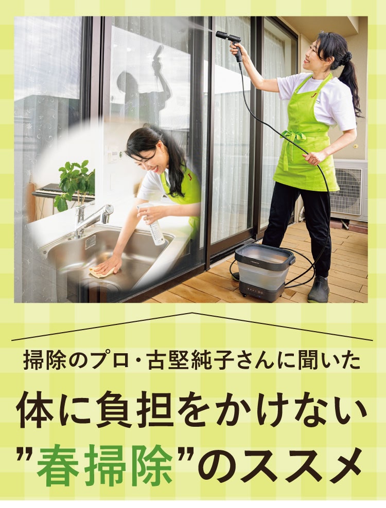 �|���̃v���E�Ì����q����ɕ������̂ɕ��S�������Ȃ��h�t�|���h�̃X�X��