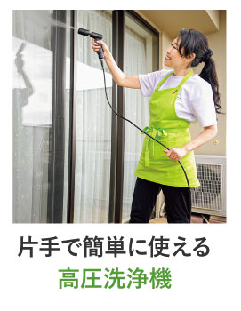 �Ў�ŊȒP�Ɏg���鍂�����@