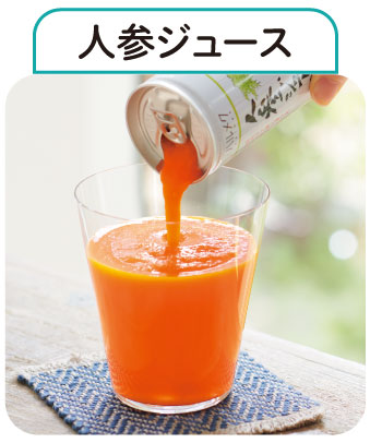 �l�Q�W���[�X