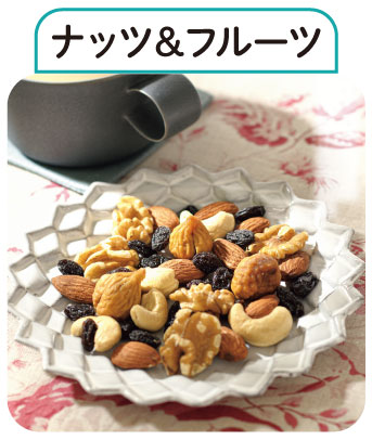 �i�b�c���t���[�c