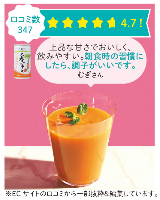 �n�����N �l�Q�W���[�X