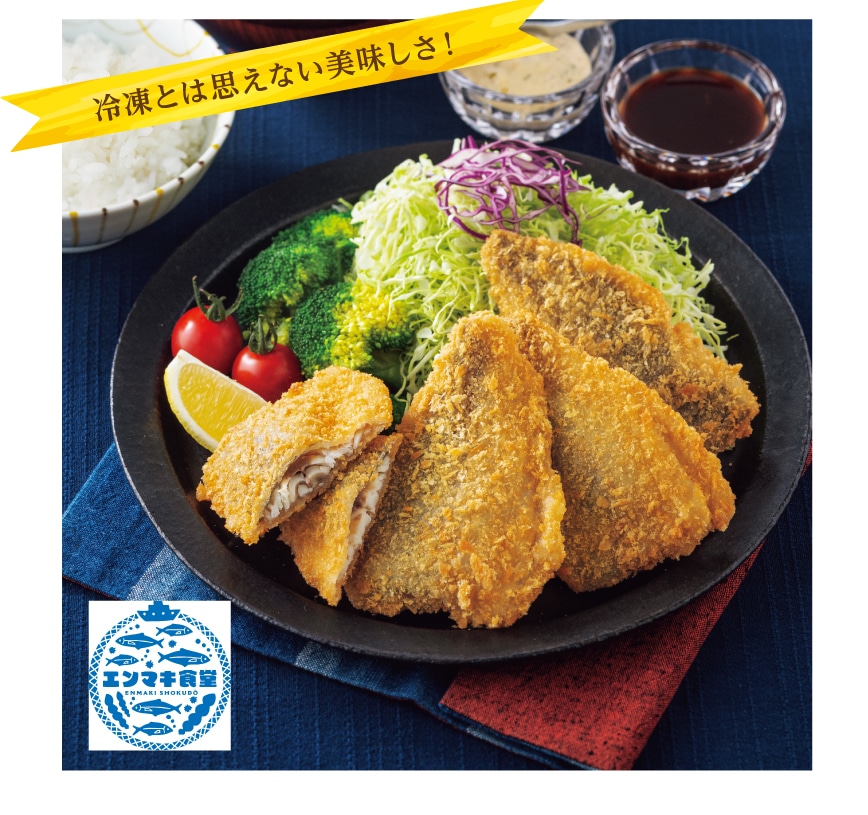 �Ⓚ�Ƃ͎v���Ȃ����������I�A�W�t���C