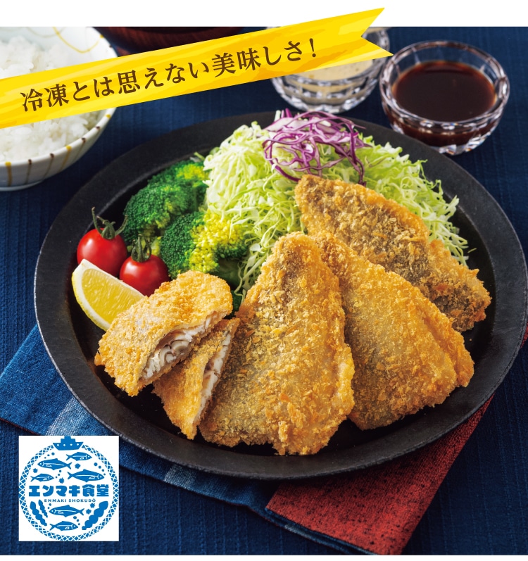 �Ⓚ�Ƃ͎v���Ȃ����������I�A�W�t���C