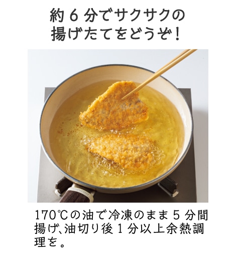 ��6 ���ŃT�N�T�N�̗g�����Ă��ǂ����I