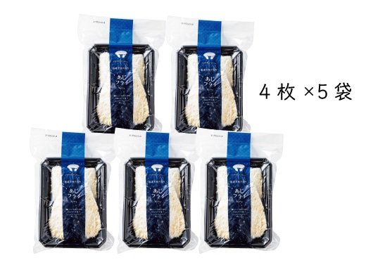 ����u�A�W�t���C�̐��n ���Y�v�̃A�W�t���C�i20 ���j